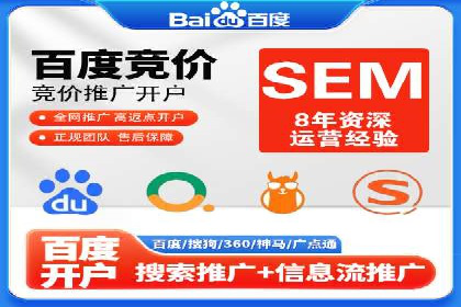 案例剖析：信息流广告代运营公司的创意执行过程